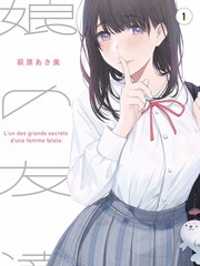 69视频免费在线观看 户外综艺出发吧露营